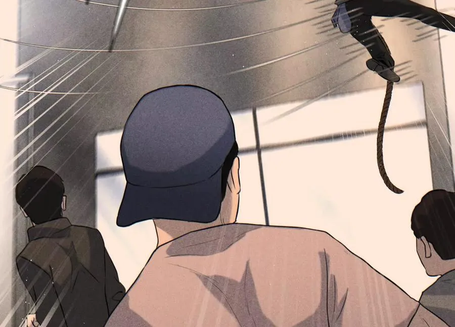 第32话 隐藏人格 第90页