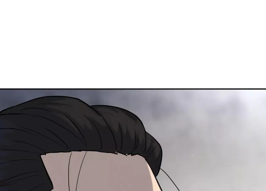 第32话 隐藏人格 第146页