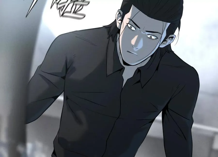 第32话 隐藏人格 第204页