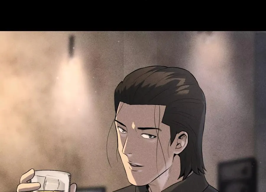 第32话 隐藏人格 第230页