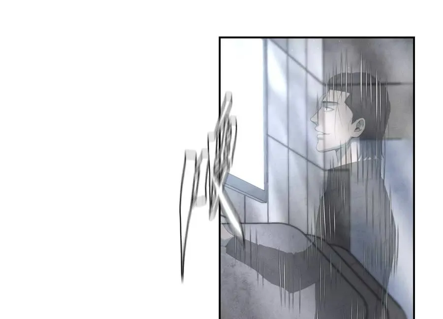 第32话 隐藏人格 第295页