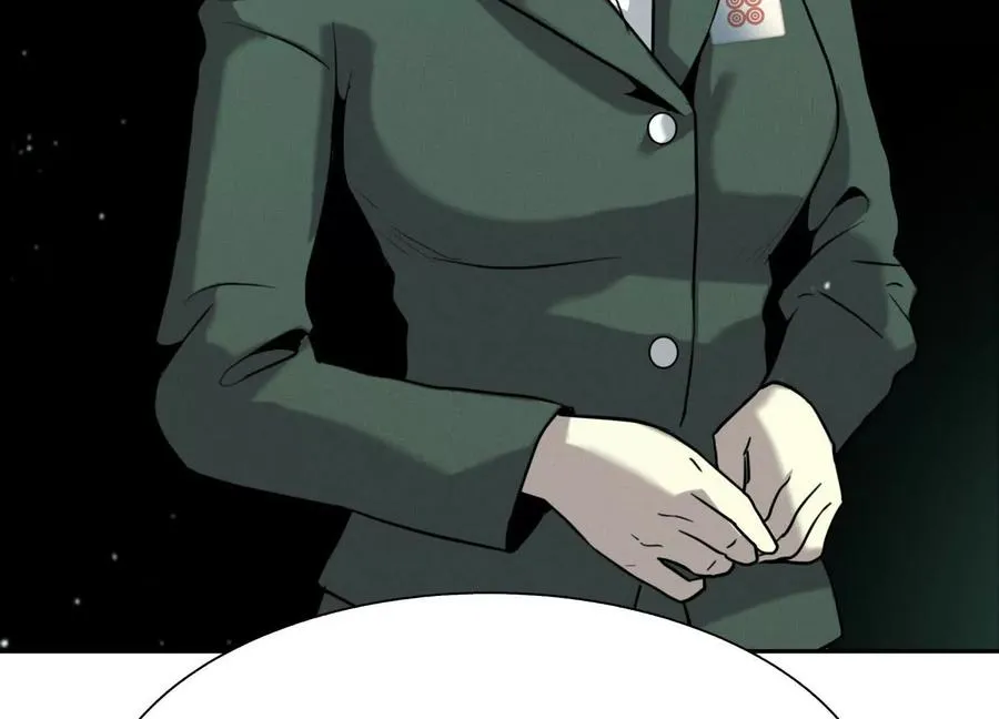 第32话 隐藏人格 第304页