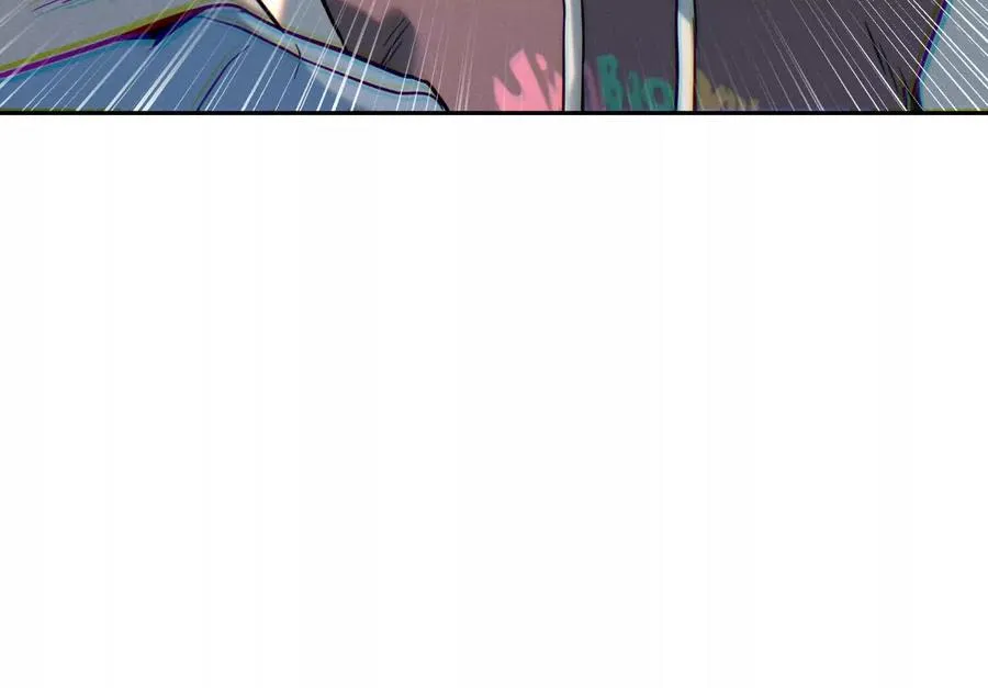 第33话 磐石 第12页