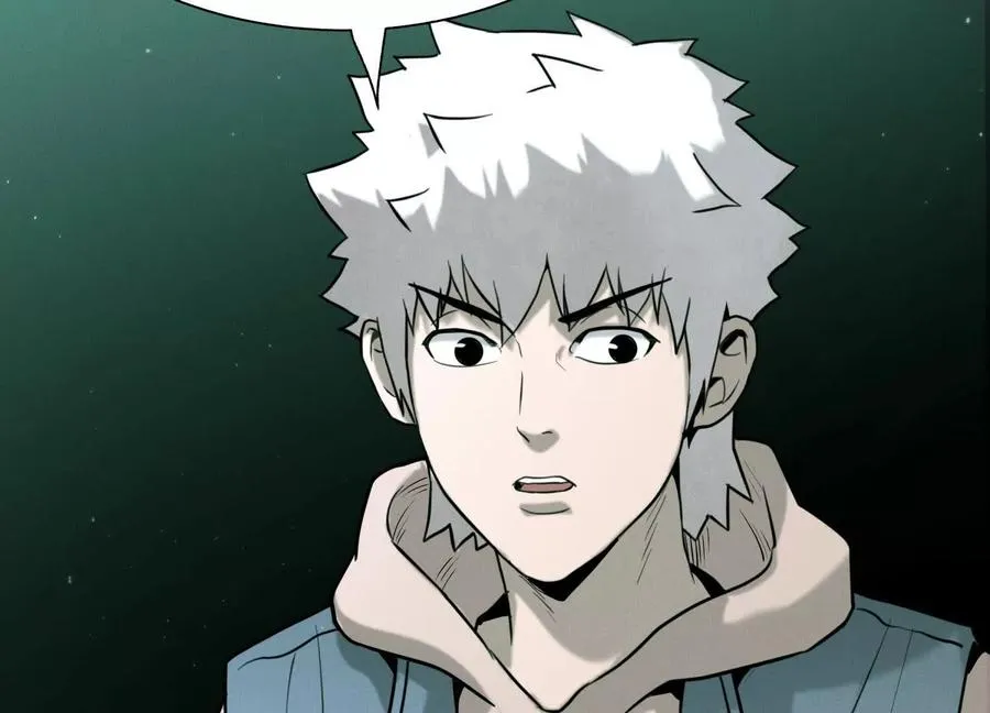 第33话 磐石 第18页