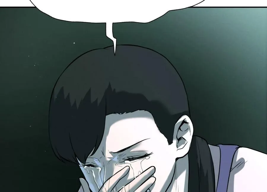 第33话 磐石 第71页
