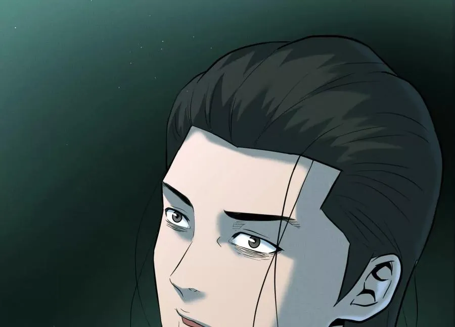 第33话 磐石 第124页