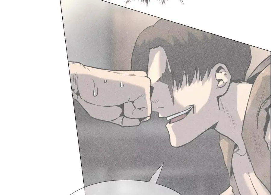 第33话 磐石 第196页