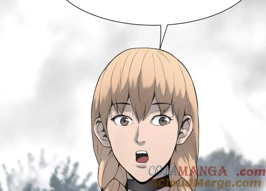 第33话 磐石 第209页