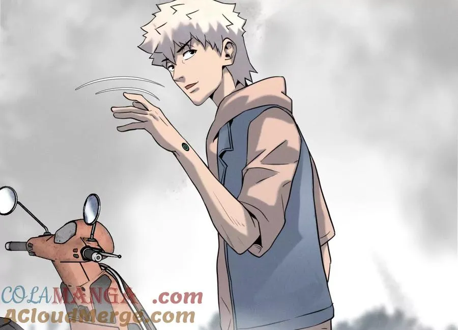第33话 磐石 第225页