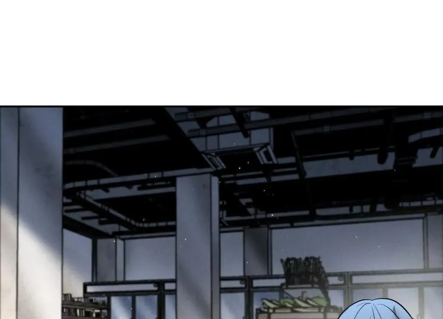 第33话 磐石 第236页