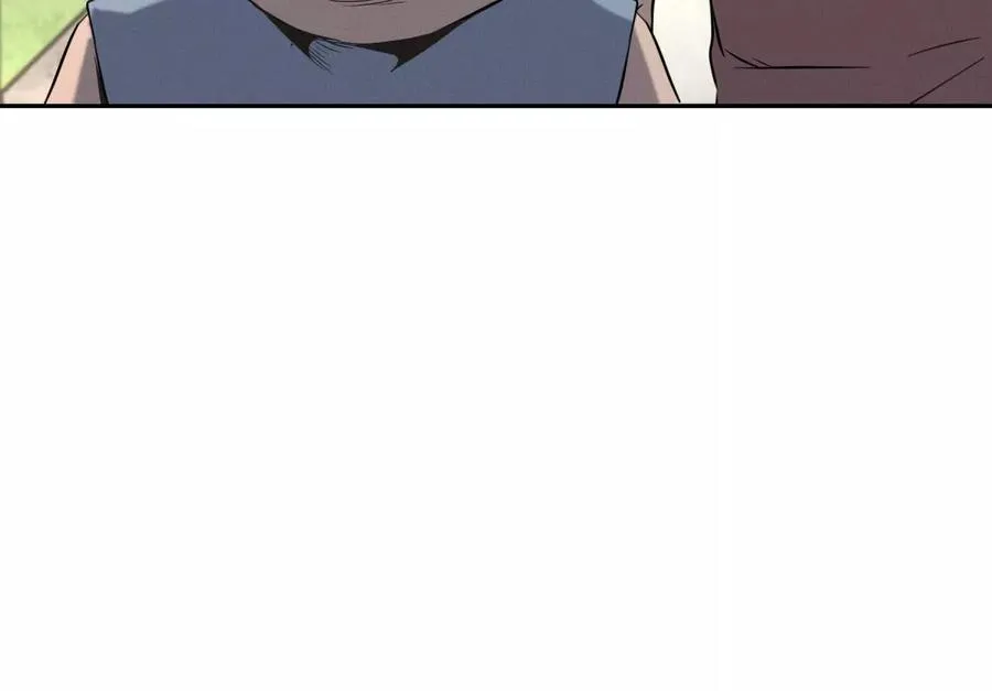 第33话 磐石 第238页