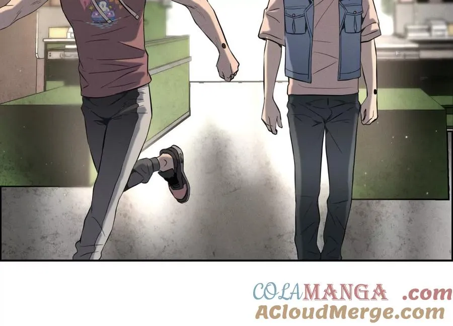 第33话 磐石 第241页