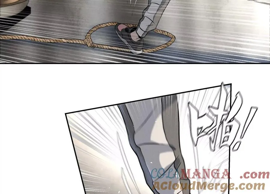 第33话 磐石 第249页