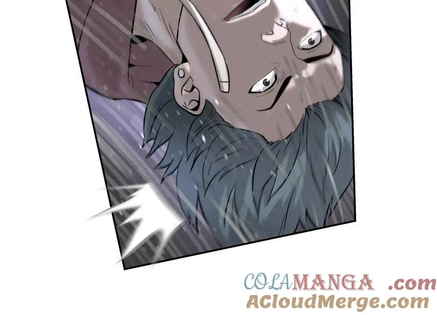 第33话 磐石 第253页