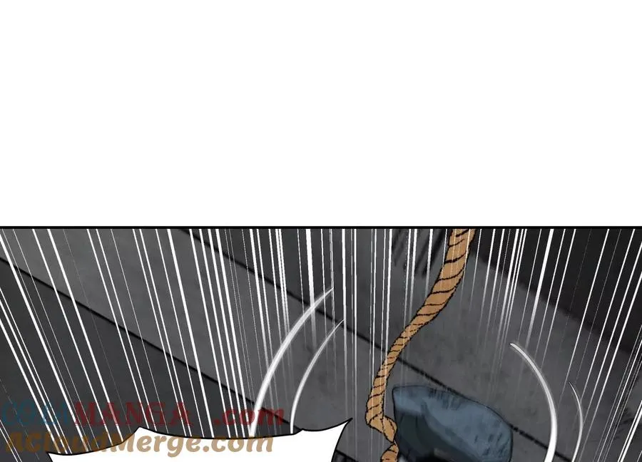 第34话 童灵 第5页