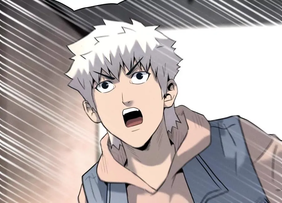 第34话 童灵 第10页