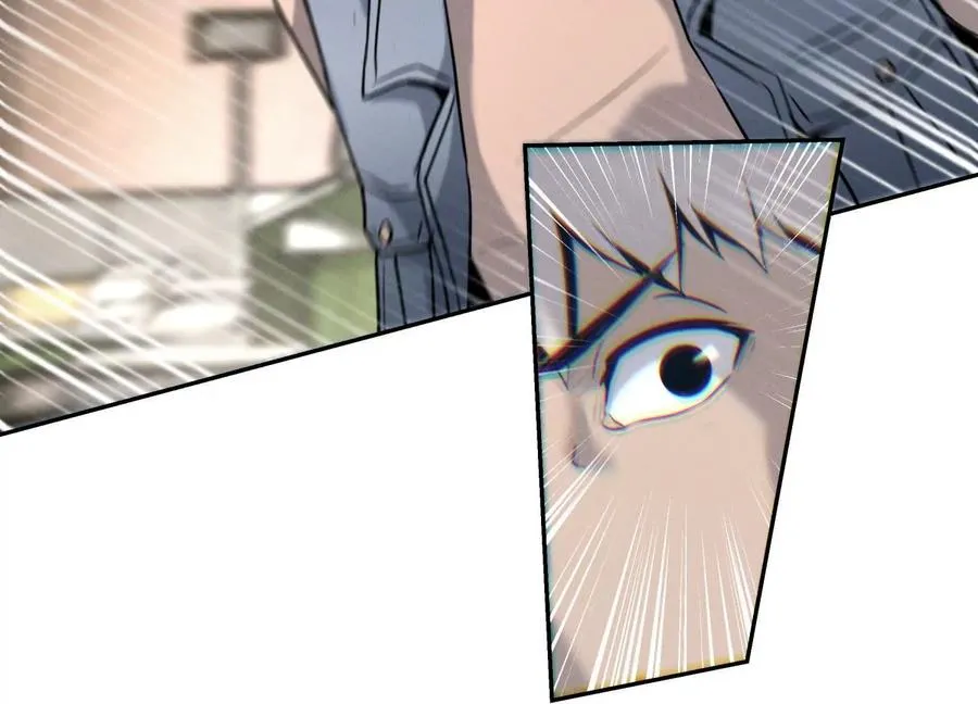第34话 童灵 第11页