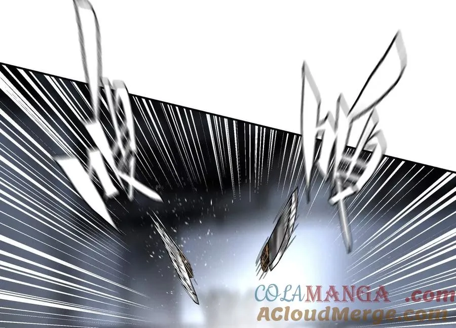 第34话 童灵 第13页
