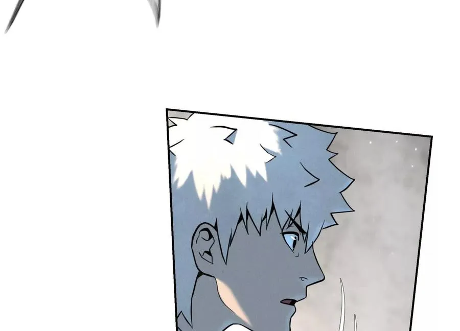 第34话 童灵 第15页