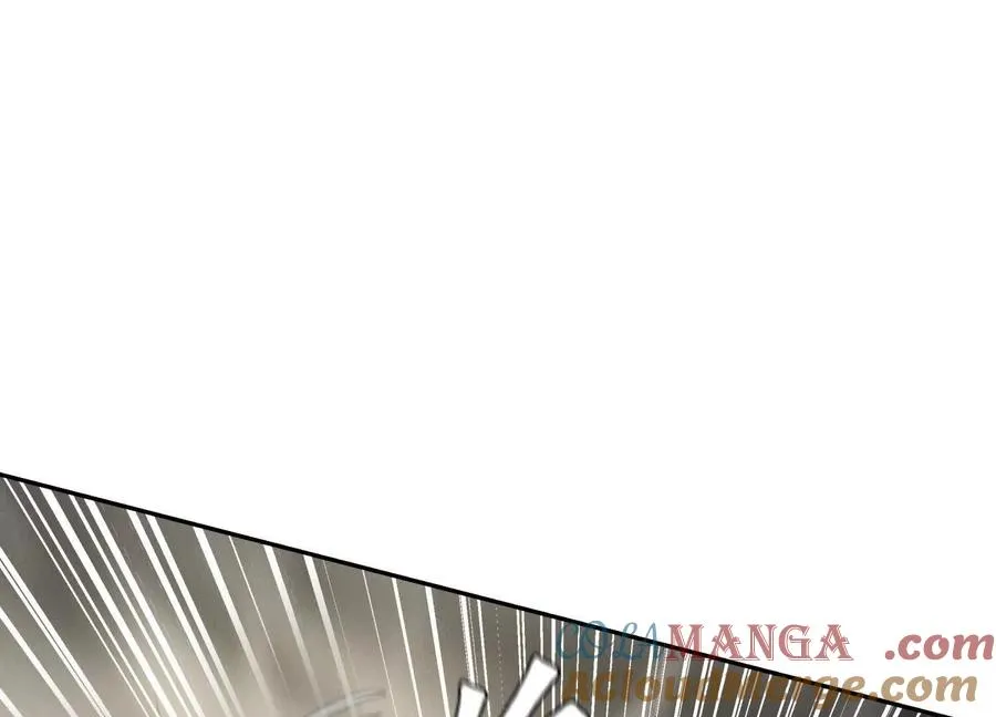 第34话 童灵 第17页