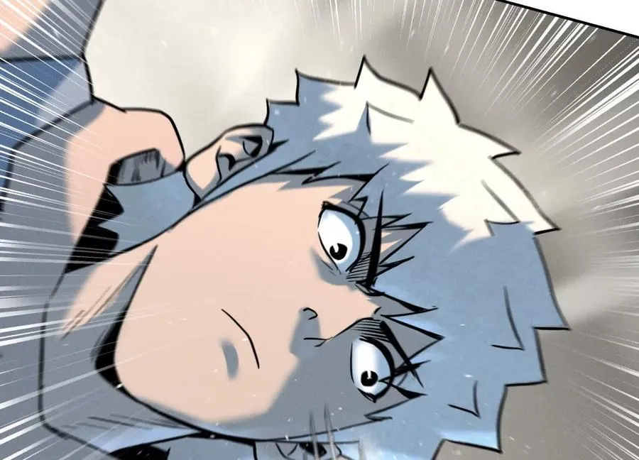 第34话 童灵 第22页