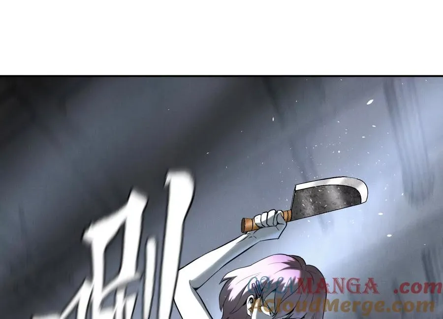 第34话 童灵 第29页