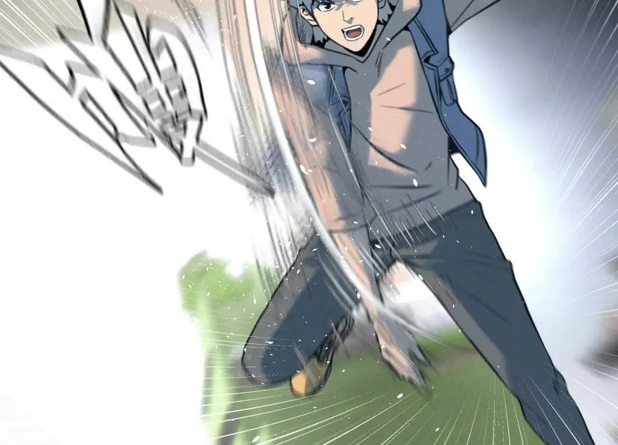 第34话 童灵 第43页