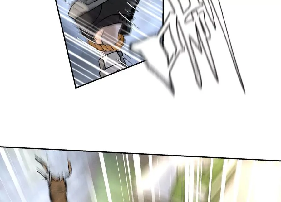 第34话 童灵 第46页
