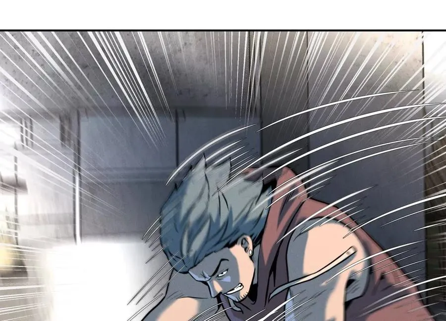 第34话 童灵 第54页