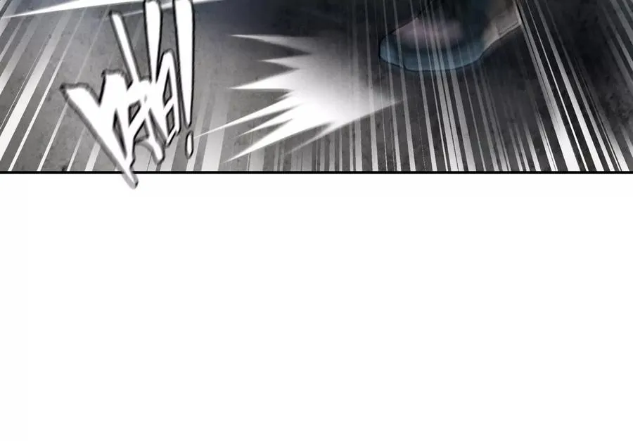 第34话 童灵 第56页