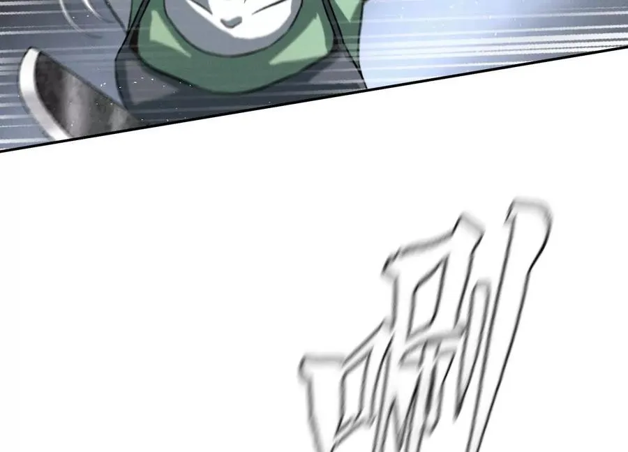 第34话 童灵 第66页