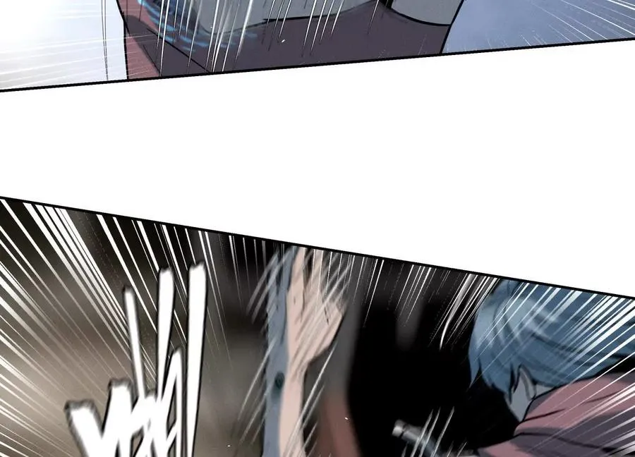 第34话 童灵 第70页