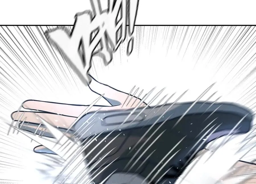 第34话 童灵 第82页