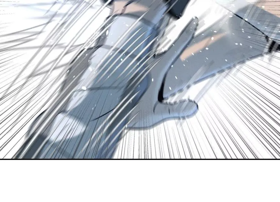 第34话 童灵 第83页