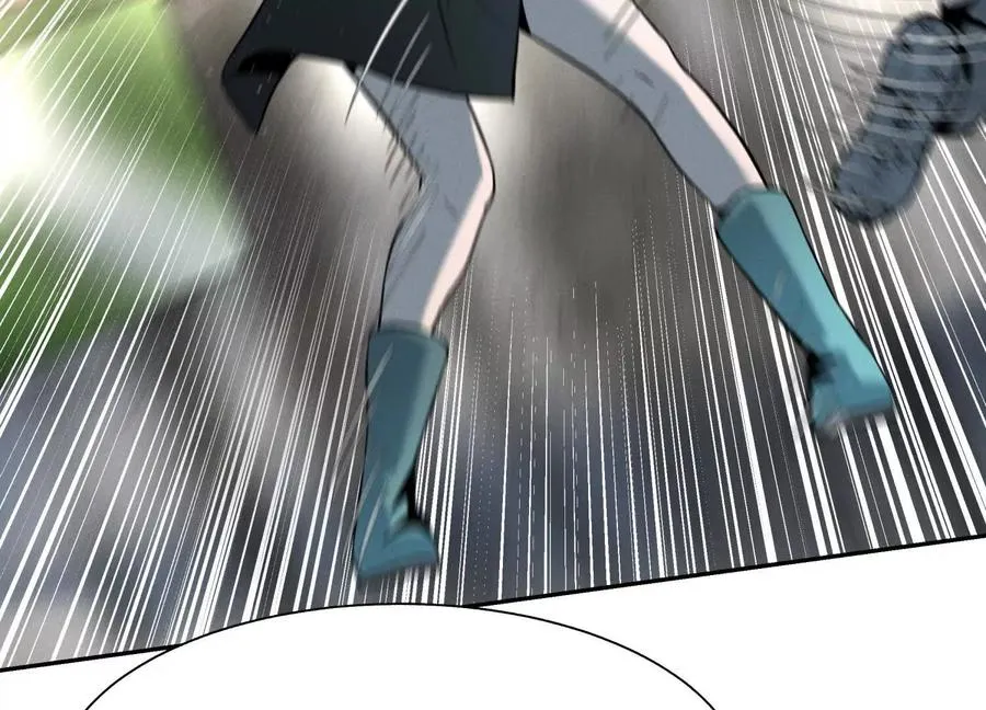 第34话 童灵 第87页