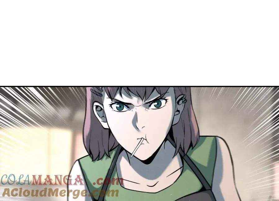 第34话 童灵 第89页