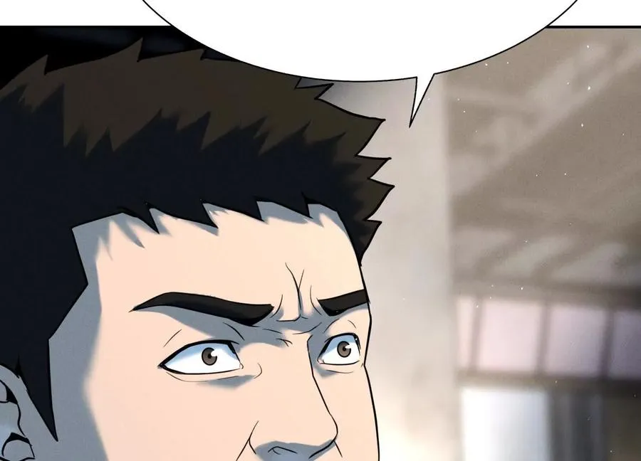 第34话 童灵 第131页