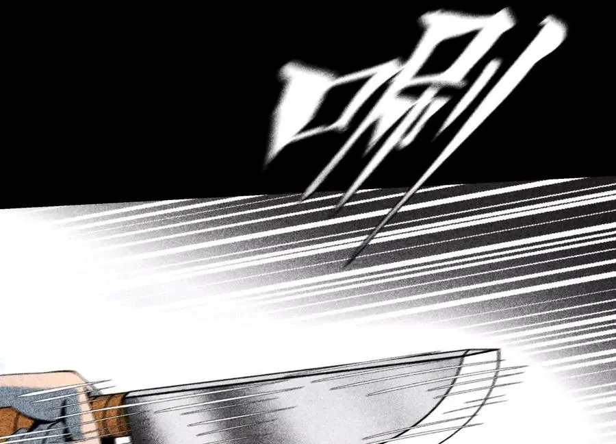 第34话 童灵 第156页