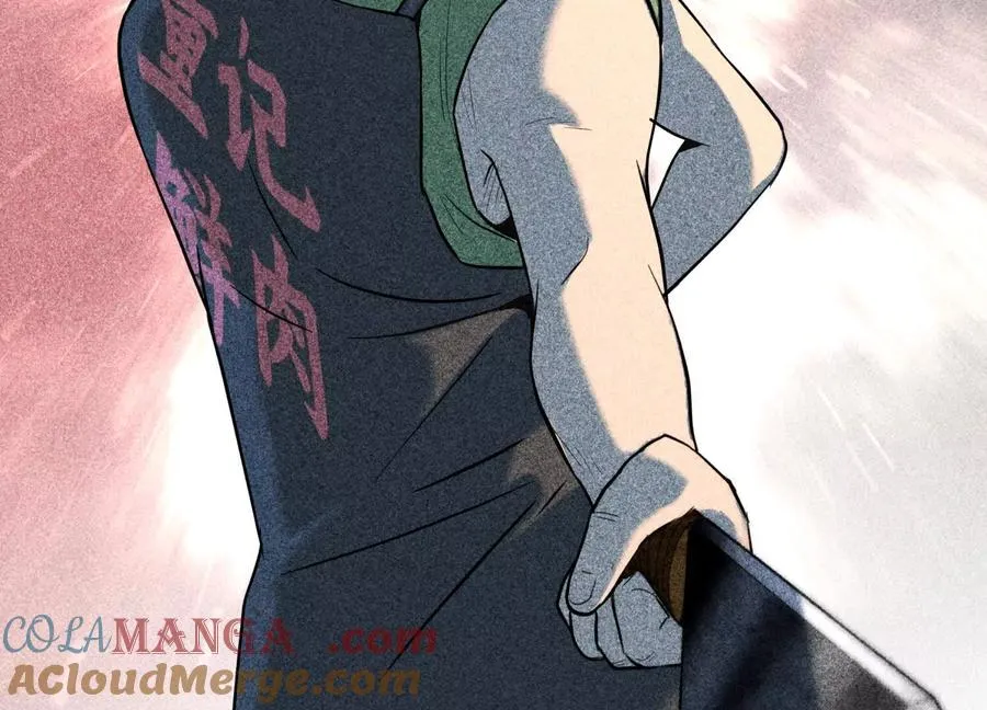 第34话 童灵 第161页