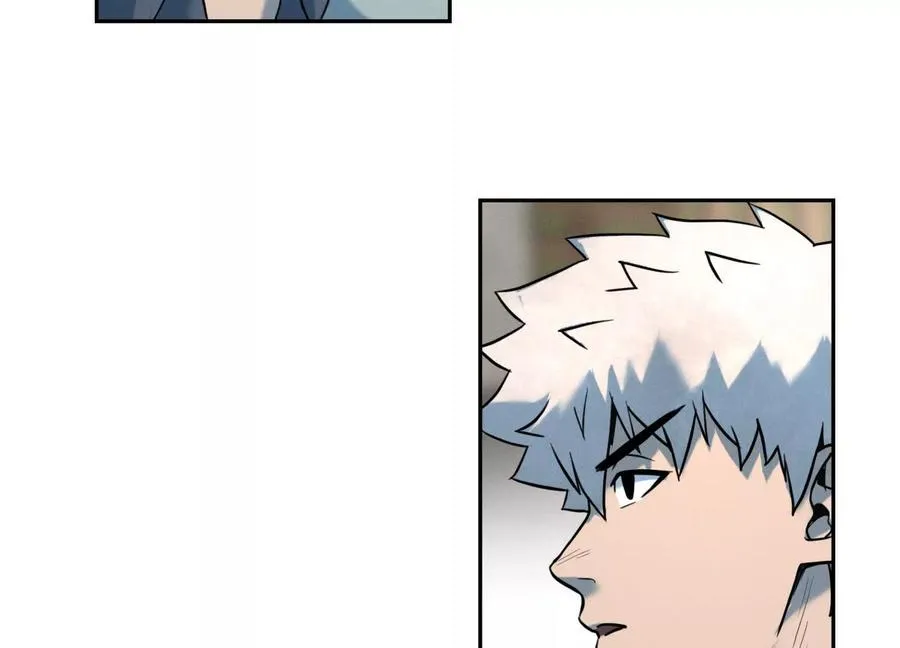 第34话 童灵 第171页