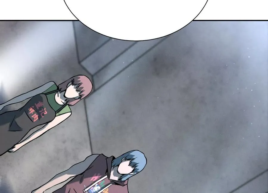 第34话 童灵 第174页