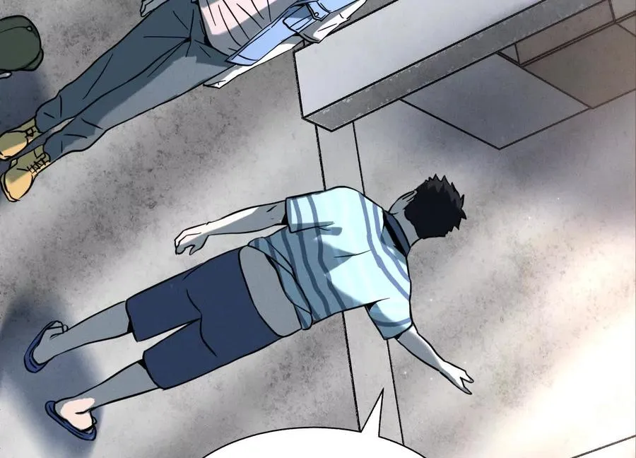 第34话 童灵 第176页