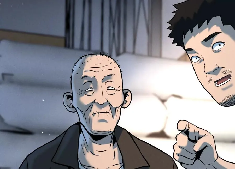 第34话 童灵 第199页