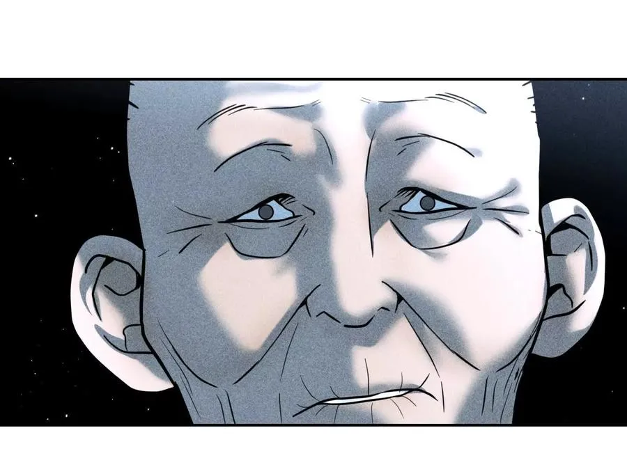 第34话 童灵 第203页