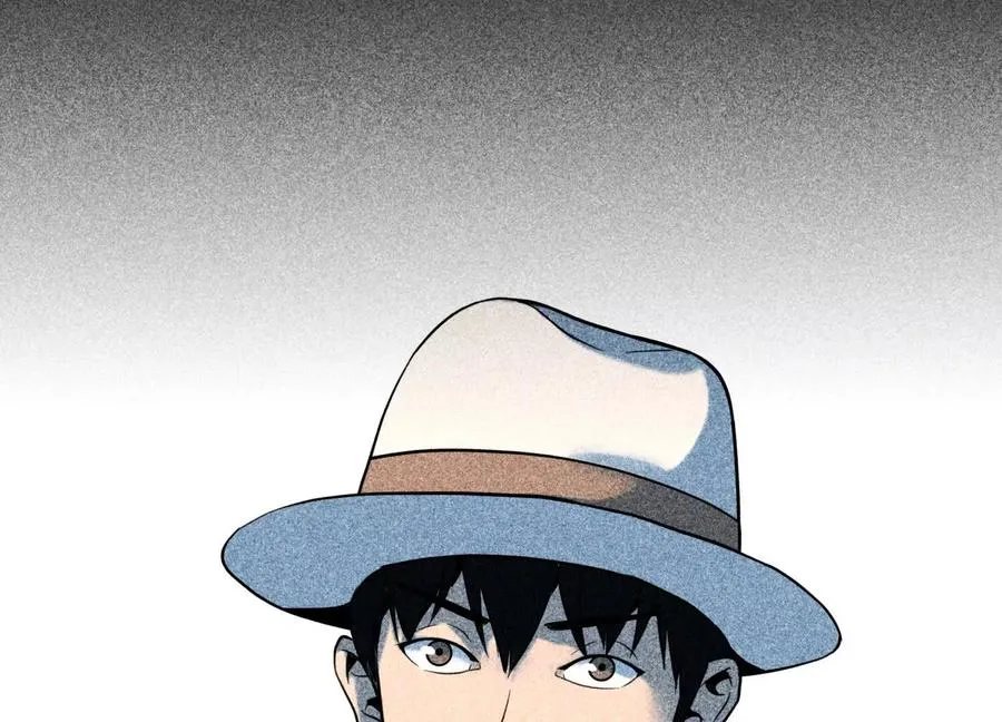 第34话 童灵 第207页