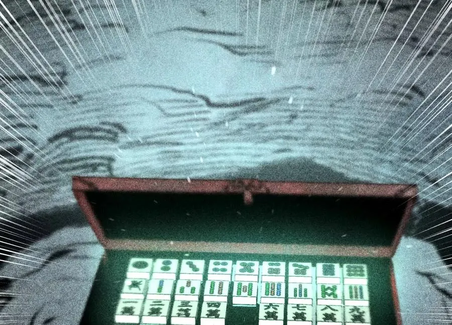第35话 狐狸精 第2页