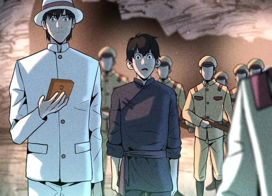 第35话 狐狸精 第7页