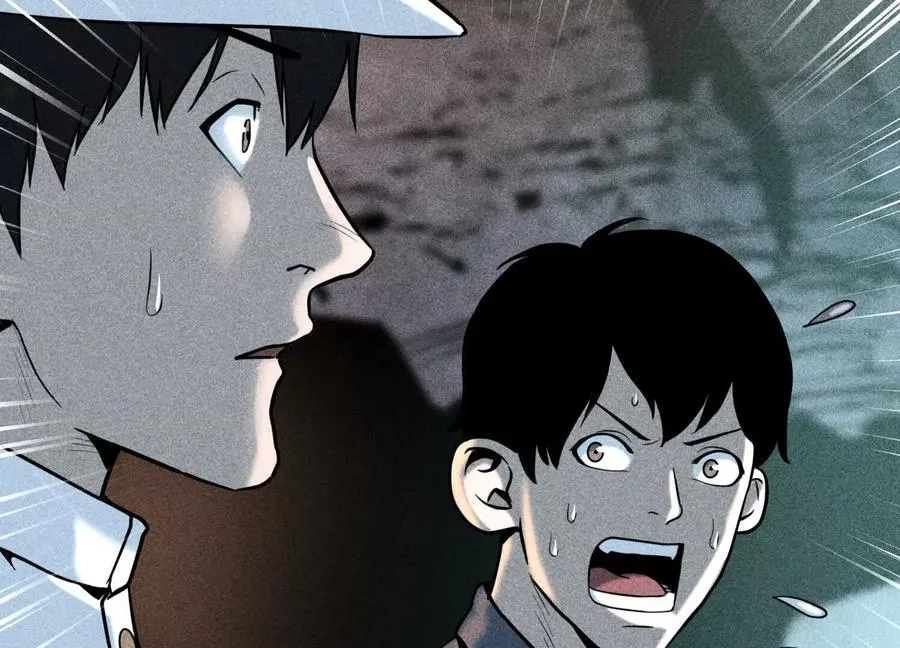 第35话 狐狸精 第12页