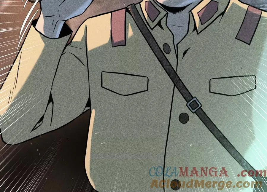 第35话 狐狸精 第25页