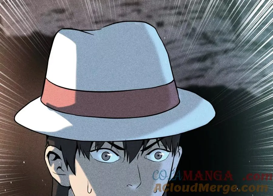第35话 狐狸精 第33页